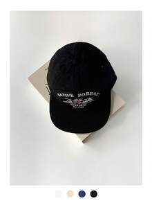 1pc Soft Crown Sunrise Embroidery Flat Brim Baseball Cap, Vintage Flat Brim Cap, Unisex Street Style Letter Embroidery Snapback Hat - 'NATIVE SUNSET - View 12