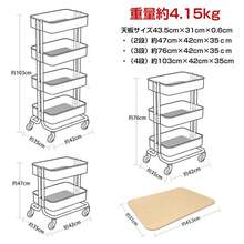 Kitchen Storage Set - Mint - View 10