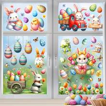 88片/9张可重复使用的PVC复活节静电窗贴，图案包括可爱的兔子、彩蛋、蝴蝶、鲜花和车辆，以及“复活节快乐”字样——是返校、复活节、狂欢节和新年礼物的理想之选。 - 彩色 - 查看 5