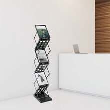 YUNRUX Magazine Rack - Black - View 1