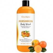 OceAura Persimmon Body Wash For Body Odor Control – Natural Deodorant Bar Soap For Strong Odor Smelly Feet Remove, Cleansing Body Deodorizing With Persimmon & Green Tea Extracts - 柿子 - 查看 11