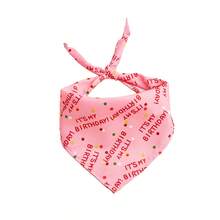 Dog Birthday Bandana Scarf, Happy Birthday Boy Girl Dog Neckerchief, Pet Birthday Party Costume Accessories - Multicolor - View 19