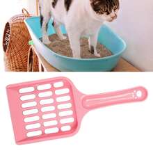 Cat Litter Scoop With Hollow Grid Design: Easy To Filter And Sift. Durable PP Plastic For Cat Waste In A Stylish Pink Color.