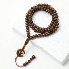 2pcs Muslim Prayer Kufi Hat, Islamic Kufi Cap Prayer Headwear, Embroidered Turkish Arabic Flat Top Sun Hat (Head Circumference 58cm/22.8in)