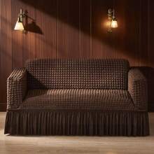 Modern Style Polyester Fiber Solid Color Bubble Gauze Simple Style Elastic All-Inclusive Lace Design Sofa Cover, All Seasons Scratch Resistant Elastic Living Room Sofa Cover Pet Anti-Dirty Universal Sofa Protector Home Decoration - 咖啡棕 - 查看 3