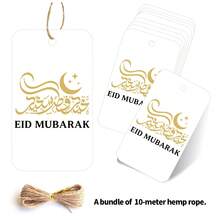 50 etiquetas de regalo de papel Eid Mubarak con cuerda de cáñamo - Etiquetas colgantes de Ramadán Kareem para regalos, envoltura de regalos y decoración de favores de fiesta, suministros de fiesta musulmana islámica - Multicolor - Ver 9