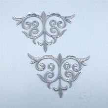 2片金银刺绣镂空布贴，适用于服装装饰、包袋，热熔胶贴片