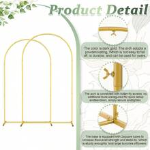Gold Metal Arched Backdrop Frame, Arco Para Globos, 7.2ft, 6.6ft, 6ft, 5ft, 4ft, Wedding Arched Backdrop Frame, Suitable For Weddings, Birthday Parties, Graduations, Party Supplies, Bachelor/Bachelorette Parties, Baby Showers, Gender Reveal Events. - Cổng vòm (Vàng) - Xem 4