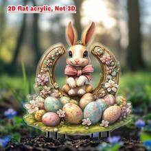 Acrylic Horseshoe Easter Eggs Rabbit Garden Stakes Outdoor Lawn Decor - Multicolor - View 3
