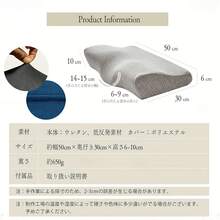 Massage Pillows - Multicolor - View 3