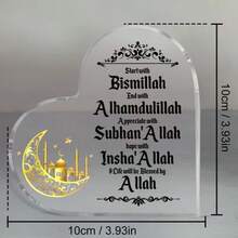 2D Acrylic Elegant Decorative Piece, Suitable For Ramadan And Eid Al-Fitr, Featuring Golden Crescent Moon And Architecture Design, Perfect For Celebrating Ramadan, Eid Al-Fitr And Eid Mubarak. This Artistic Home Decor Item Requires No Power And Makes A Thoughtful Gift For Your Loved Ones. - Colorful - View 3