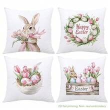 4个单面印花复活节粉色郁金香、复活节彩蛋、兔子图案枕套，尺寸分别为17.7*17.7英寸（45*45厘米）、19.69*19.69英寸（50*50厘米）和15.75*15.75英寸（40*40厘米），适用于日常使用、家居装饰、客厅沙发、卧室、汽车等场所。[不含枕芯] - 彩色 - 查看 4