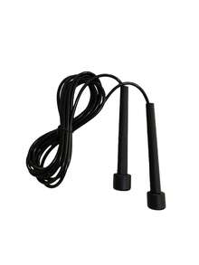 1pc Adjustable Tangle-Free Jump Rope, Unisex Professional Speed Training Endurance PVC Skipping Rope, Suitable For Home Fitness, Yoga, Weight Loss, Boxing Training, Black/Pink