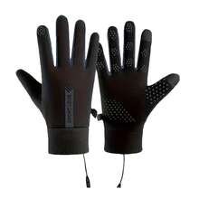 USB-Powered Heated Gloves With Smart 3-Temp Control & Auto Shut-Off - USB-Heated Hand For Weather, USB-Powered Heating ( Not Included), Suitable For Indoor/Outdoor Use, Driving, Commuting,, - Black Heated and Insulated Gloves - 1 Pair - View 2