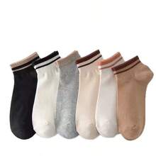 5 Pairs Casual Versatile Simple Striped Pattern Athletic Ankle Socks - Multicolor - View 7
