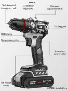 21V 无绳电钻套装，配备 2.0Ah 电池，21+1 档扭矩设置，高/低速，适用于拧螺丝和钻孔