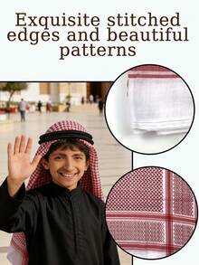 2件套儿童阿拉伯迪拜提花头巾+带流苏的沙特头带，沙特头饰，防晒，适合男孩和青少年 - 紅色 - 查看 2