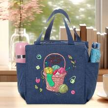 Large Capacity Woven Storage Bag - With Zipper Design, Suitable For Knitting, Weaving - Perfect Gift For Knitting Enthusiasts Zipper Closure Lunch Bag - Multicolor - View 9