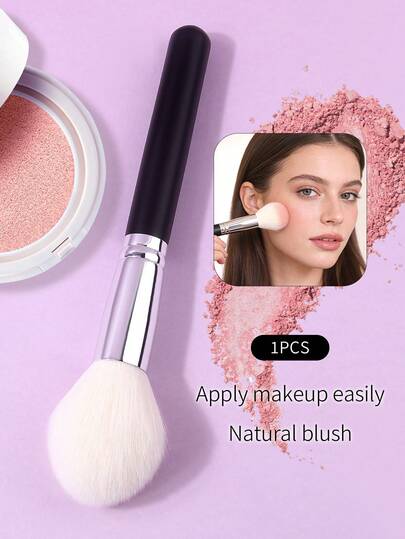 1支柔软尼龙毛腮红、散粉、高光化妆刷，自然妆容修容定妆刷，新手化妆工具