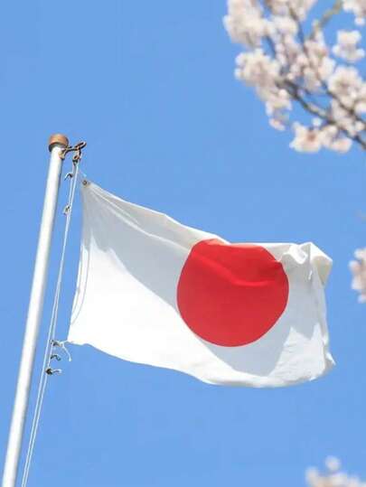 1 st. Japans flagga, festivalfest, tävlingstillbehör, högtidsdekorationer, trädgårdsflagga för utomhusbruk