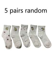 5 Paar zufällige Sternenhimmel süße Cartoon koreanischer Stil Ins Knöchelsocken - Verschiedenfarbig - Übersicht 5