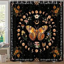 1 szt. Zaawansowana, luksusowa zasłona prysznicowa z motywem słońca, księżyca i gwiazdy, okrągła zasłona prysznicowa z nadrukiem owadów, idealna do dekoracji łazienki, uniwersalna dekoracja pokoju, zestaw do dekoracji domu, akcesoria łazienkowe, zasłona do wanny - Wielokolorowe - Zobacz 4