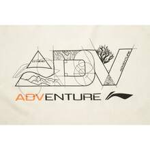 Li-Ning Men's Reflective Seamless T-Shirt, Antibacterial Quick-Dry Breathable Sports Running Top, ATSV085 - Beige - View 3