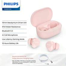 PHILIPS 无线蓝牙耳机，舒适稳固的入耳式佩戴，自动切换音频，触控操作，AI降噪，总续航时间长达18小时，并支持快速充电。 - 彩色 - 查看 13