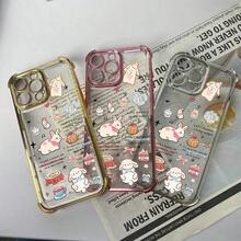 こちらの愛らしいウサギをテーマにした4つのコーナーエアバッグ耐衝撃性、高い透明性TPU作られた電話ケースは、コーティングされたフレームで効果的に落ちるから電話を保護するします。 17、16、15、14、13、12、11プラス、17プロ、17プロマックス、17エア、および17シリーズに適しています。 お友達、愛する人、または自分自身を分けるへの完璧なクリスマスプレゼントです。 - シルバー - チェックする 6
