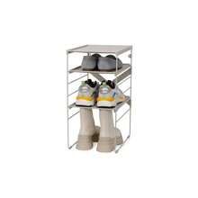 Joseph Joseph Level Adjustable Shoe Rack - Single - Stores 4 Pairs - 1 - 查看 3