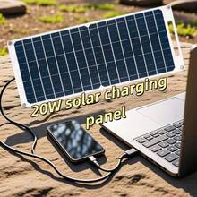 20W Type-C & USB Solar Charger Panel, Flexible Solar Charging Board For Outdoor Emergency Mobile Devices, Camping, Hiking, Essential