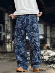 Quần jeans ống rộng dáng suông ONE.DINY Rose Jacquard màu xanh dương, chất liệu vải không co giãn, thoải mái. - Màu xanh lam - Xem 5