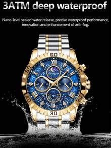 POEDAGAR 男士防水夜光不锈钢石英表，带礼盒，1 件装 - 藍色 - 查看 5