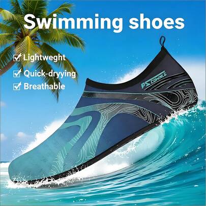 男士极简主义Upstream鞋，休闲步行鞋，户外跑步鞋，适合在海滩、泳池冲浪以及在河流、湖泊中涉水。鞋底采用优质橡胶，鞋面采用透气面料，休闲舒适。