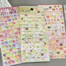INS风新款可爱四色泡沫贴纸，小气泡贴纸，3D贴纸，适用于日记本、手机壳和笔记本封面装饰 - 彩色 - 查看 3