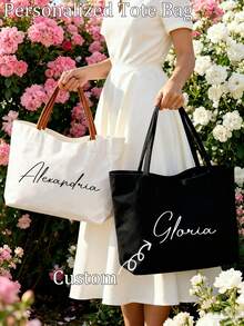 1pc Customized Canvas Tote Bag, Women's Handbag, Beach Bag, Bridesmaid Beach Bag, Can Print Your Name, Portable, Large Capacity, Reusable, Durable. They Are An Ideal Gift For Women, High-Quality And Customizable, Perfect For Weddings, Bridal Showers, And Travel. They Also Make Perfect Personalized Holiday Gifts For Christmas, Thanksgiving, New Year, And Valentine's Day. - Multicolor - View 2