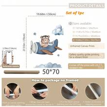 1幅帆布墙画 - 飞熊主题婴儿房装饰：飞机和热气球设计婴儿用品 - 带框幼儿房墙画，非常适合游戏室装饰、幼儿园装饰、男孩房装饰、女孩卧室装饰、儿童房装饰 - 彩色 - 查看 16