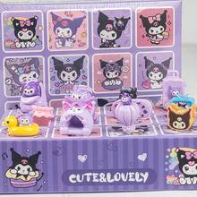 SANRIO 热门玩具紫色盲盒惊喜奖励玩具，学生适用，刮刮乐游戏 - 彩色 - 查看 2