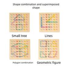 Toddler Sensory Integration Toy 2 In 1 Wooden Pegboard Stacking Rings Shape Building Puzzle - Multicolor - View 6