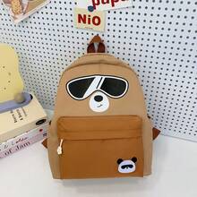 New Versatile Lightweight Children Backpack - Khaki - View 3