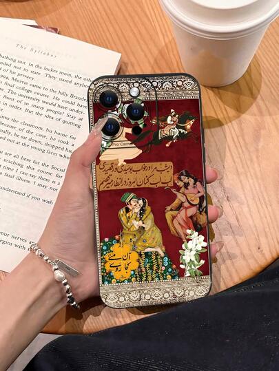 Vintage Miniature Art & Traditional Calligraphy Pattern Phone Case, Pattern Design Theme Luxury Shockproof Aesthetic Cute Phone Case, Lens Protrusion Protection, Compatible With IPhone 17/17Pro/17Pro Max, 16, 15,14, 13, 12, 11 Plus/Pro Max And Series, And Compatible With Galaxy S/A Series, Gift For Easter Day, Decoration/Gift For Birthday, Girlfriend, Boyfriend, Friend Or Yourself