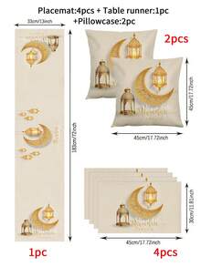 1/4/5/6/7 piezas Conjunto de decoración de medialuna, estrella, farol de Ramadán, textura de lino cómoda, decoraciones de Eid Al-Fitr, mantel de mesa de Ramadán, mantel de mesa Eid Mubarak - Multicolor - Ver 15