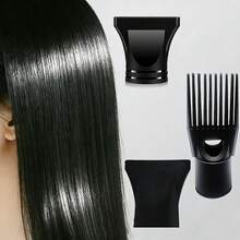 1 套吹风机喷嘴附件，多功能简约设计，多种选择 - 多種搭配 - 查看 10