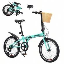 20 Inch Folding Bike For Adults With Basket Phone Holder And Fenders Steel Frame 6-Speed City Commuter Dual V-Brake Portable Compact Bicycle For Men And Women - Green + Steel + Garden & Outdoor1 - View 1