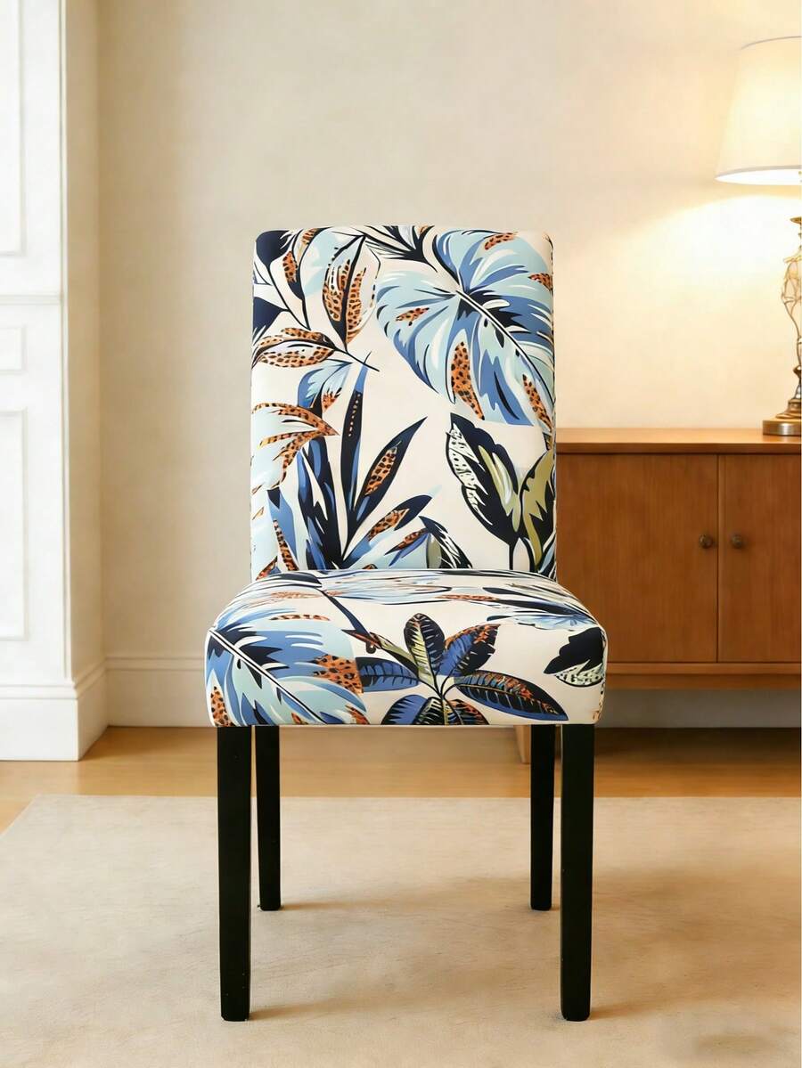 1/2/4/6pcs Printed Milk Silk High Back Chair Covers, Random Pattern Cutting, Modern Polyester Stretch Dust-Proof & Washable Slipcovers For Living Room, Dining Room, Bedroom - Multicolor - View 1