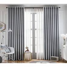 Elegant Dual-Layer Curtain Rod Set With Sable Tipped Finials And Matching Holdbacks For 48 To 84 Inch Windows, In Rich Black And Gold Finish - Multicolor - View 5