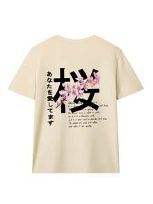 3件套夏季新款简约趣味赛车与日式花鸟印花组合休闲圆领短袖T恤，时尚百搭女式上衣 - 黑色和杏色和深灰 - 查看 10