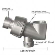 Handheld Shower Head Holder With Swivel Ball Joint, Adjustable Shower Arm Bracket, High-Quality ABS Holder, Connects Shower Arm And Shower Hose - Grey - View 8