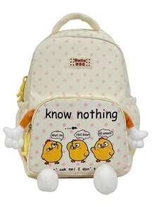 1pc Polka Dot + Puppy Design Backpack, Zipper Closure, Cute Style, Suitable For Students, Travel, All Seasons - Multicolor - View 16