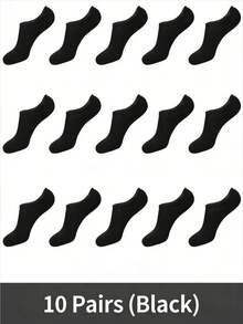 男士短袜，低帮隐形袜，薄款休闲运动袜，夏季